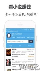 快3软件app